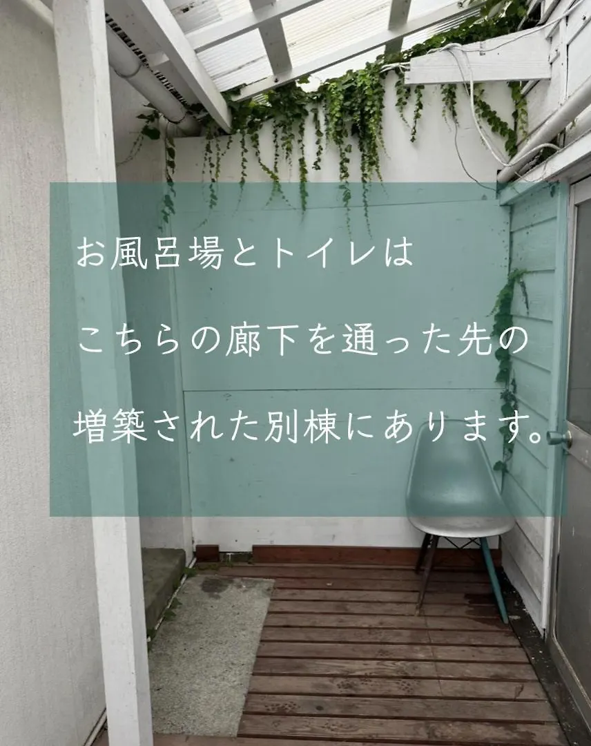 島家 - 古民家一棟貸し- Apartment Oshima